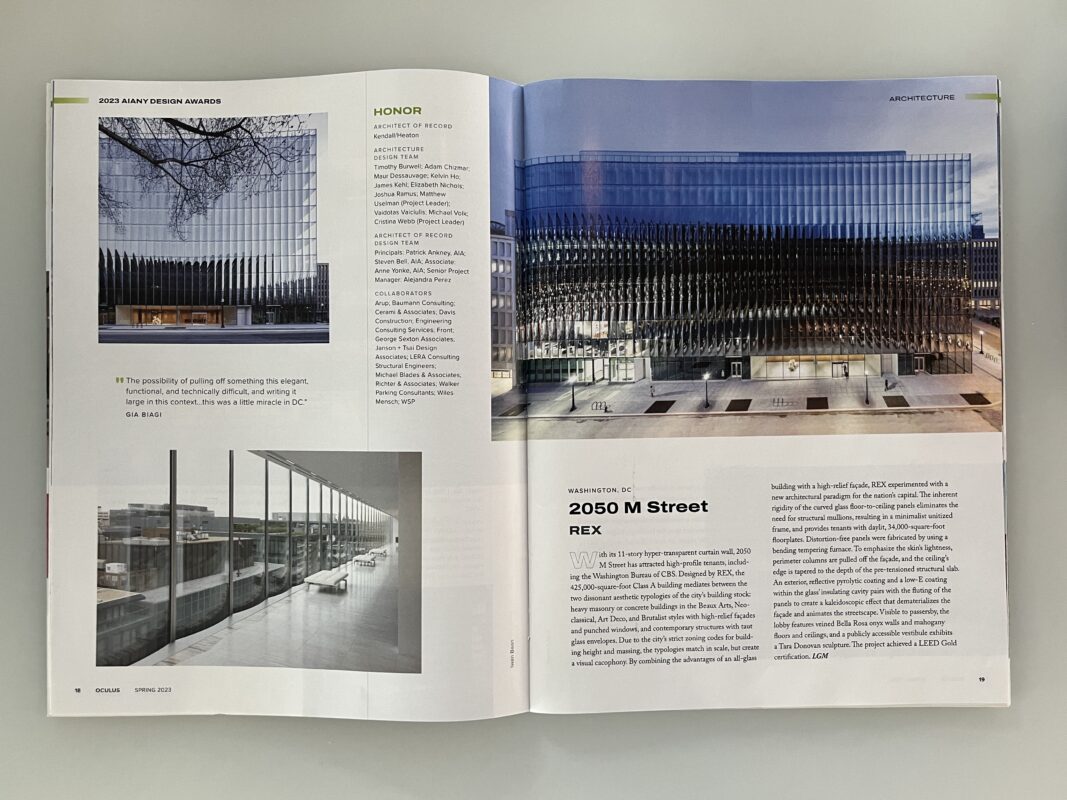 2050 M Street featured in AIANY Oculus Spring Issue