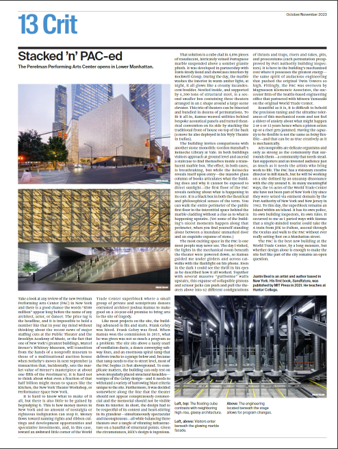 Architect’s Newspaper features NYC PAC